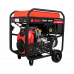 Бензогенератор A-IPOWER A17000EAX