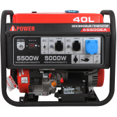 Бензогенератор A-IPOWER A5500ЕА