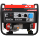 Бензогенератор A-IPOWER A6500