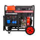Дизельный генератор A-IPOWER AD5500EA