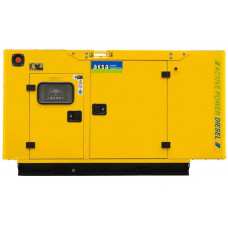 Дизельный генератор AKSA APD 75 A в кожухе