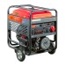 Бензогенератор FUBAG BS 14000  DA ES