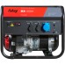 Бензогенератор FUBAG BS 5500