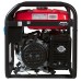 Бензогенератор FUBAG BS 5500