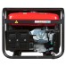 Бензогенератор FUBAG BS 6600
