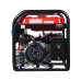 Бензогенератор FUBAG BS 6600  DA ES