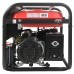 Бензогенератор FUBAG BS 9000  DA ES