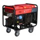 Дизельный генератор FUBAG DS 11000 A ES