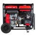 Дизельный генератор FUBAG DS 5500  A ES