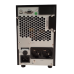 Источник бесперебойного питания ELTENA (INELT) Monolith E2000LT