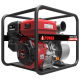 Бензиновая мотопомпа A-IPOWER AWP100
