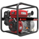 Бензиновая мотопомпа A-IPOWER AWP100T