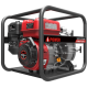 Бензиновая мотопомпа A-IPOWER AWP50T