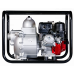 Бензиновая мотопомпа  FUBAG PTH 1000Т