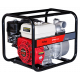 Бензиновая мотопомпа FUBAG PTH 600