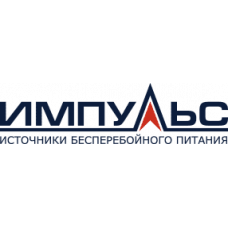 ИМПУЛЬС - Китай/Россия