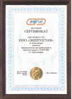 Энергия