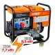 Дизельный генератор SKAT УГД-8500ЕТ PROFF